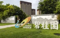 Thị trường bất động sản Trung Quốc chấn động với cú sốc Country Garden
