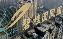 Thêm một tập đoàn bất động sản Trung Quốc nguy cơ vỡ nợ