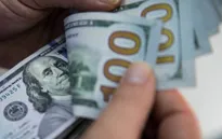 Giá USD tại các ngân hàng thương mại tiếp tục tăng