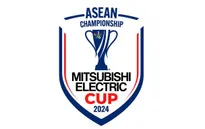 Hôm nay bốc thăm chia bảng AFF Cup 2024