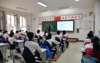 Trung Quốc lắp camera giám sát ngăn bạo lực học đường