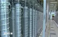 Iran không đàm phán về quyền làm giàu urani