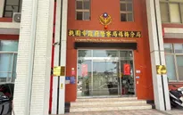 Phát hiện 4 người Việt Nam tử vong nghi do ngộ độc khí CO tại Đài Loan (Trung Quốc)