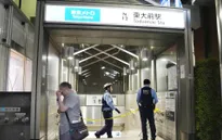 Tấn công bằng dao tại ga tàu điện ngầm Tokyo, hai người bị thương
