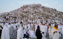 Saudi Arabia ấn định thời điểm bắt đầu lễ hành hương Hajj