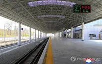 Nga - Triều Tiên khôi phục đường sắt nối hai thủ đô