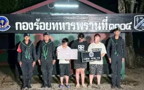 Thái Lan bắt giữ ba công dân Trung Quốc nghi liên quan lừa đảo xuyên biên giới