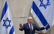 Giới chính trị Israel chia rẽ về việc Thủ tướng Netanyahu xin được ân xá