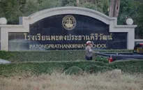 Xả súng tại trường học ở Thái Lan gây thương vong 