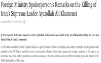 Trung Quốc lên tiếng về vụ ám sát Lãnh tụ Tối cao Iran Ali Khamenei