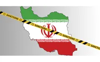 EU thông qua lệnh trừng phạt đối với 19 quan chức Iran