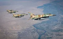 Mỹ cân nhắc nối lại các cuộc tấn công hạn chế vào Iran 