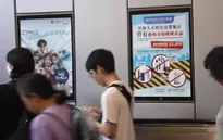 Hong Kong (Trung Quốc) chính thức cấm hút thuốc lá điện tử nơi công cộng
