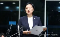 Hàn Quốc đề cử nữ Thủ tướng đầu tiên sau 20 năm
