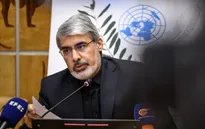 Iran khẳng định quyền tự quyết đối với tài sản bị phong tỏa