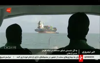 Iran yêu cầu tàu chở dầu qua eo biển Hormuz phải sử dụng tuyến đường chỉ định 