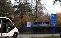 Nga không phát hiện nguy cơ dịch hạch tại Siberia