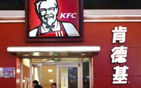 Nhiều scandal vệ sinh thực phẩm, KFC lụn bại tại Trung Quốc