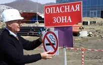 Nga cấm hút thuốc lá tại nhiều địa điểm trên cả nước