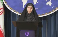 Iran để ngỏ khả năng cho EU mở Đại sứ quán tại Tehran