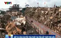 Hải Đoàn 38 Biên phòng bắt giữ 700 tấn sắt thép phế liệu trái phép