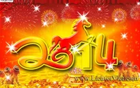 Tản mạn năm con Ngựa
