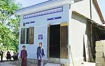 Quảng Ngãi dành 40 tỷ hỗ trợ nhà ở cho hộ người có công