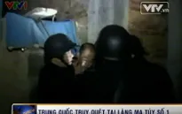 Trung Quốc huy động máy bay chiến đấu, tàu cao tốc để truy quét làng ma túy