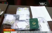 Xem thủ đoạn tinh vi vận chuyển 2kg vàng lậu