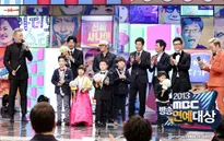 Show truyền hình "bố - con" thắng lớn tại MBC Entertainment Awards 2013