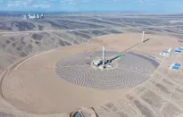 Trung Quốc vận hành nhà máy nhiệt điện Mặt Trời tháp đôi đầu tiên trên thế giới