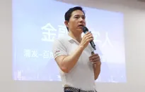 CEO Baidu: "Bong bóng" AI sẽ làm sụp đổ 99% doanh nghiệp