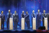 Work starts on National Innovation Centre