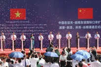 Specialised freight transport route at Huu Nghi (Vietnam)–Youyi Guan (China) border gate pair opens
