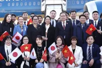 Top legislator wraps up official visit to Japan