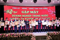 Thai Binh: Businesses pledge nearly 17 billion VND to support the poor during Tet