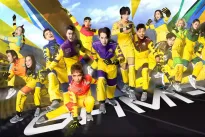 What Are the Risk Limits in the Speed Race of GAMA: Rush but Not Wrecked (VTV9)?