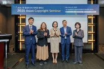 Viet Nam engages in RoK–Southeast Asia Copyright Forum 2025