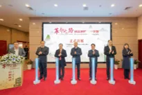 President Ho Chi Minh’s revolutionary career exhibition opens in Chongqing