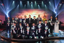 Lighthouse Aspiration: Honoring Those Who Illuminate the Future with Intellect and Unwavering  Determination