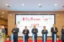 President Ho Chi Minh's revolutionary career exhibition opens in Chongqing