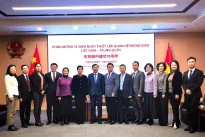 Chongqing ceremony marks 76th anniversary of Vietnam – China ties