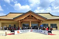 RoK locality hastens Vietnam Valley project