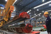 State secrets list issued for industry and trade sector