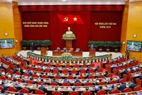 Press release on 2nd working day of 14th Party Central Committee’s 2nd meeting