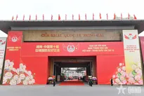 10th Vietnam – China Border Defence Friendship Exchange kicks off with packed agenda