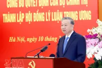 Central Theoretical Council for 2026-2031 term established