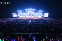 National Radio Festival opens in Quang Ninh