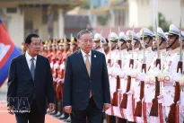Congratulations to Cambodian People’s Party’s 75th founding anniversary