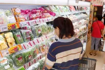 Domestic consumption hits new record, but consumer spending remains cautious